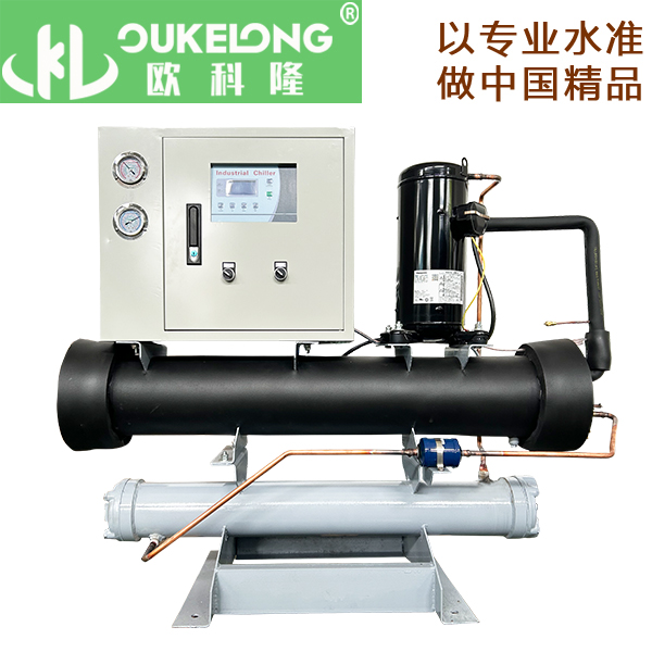 5HP開(kāi)放式冷水機(jī)